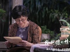 -英皇电影城(英皇集团中心IMAX店)
