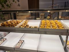 -君之狮子山·轻糖烘焙(松江印象城店)