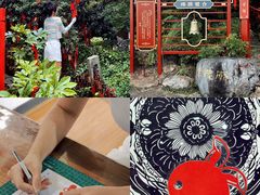 -茅山东方盐湖城景区