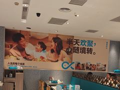 -半天妖烤鱼(即墨宝龙广场店)