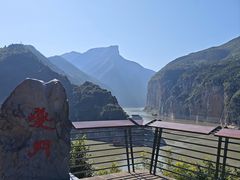 -白帝城·瞿塘峡景区