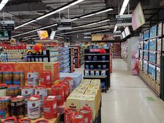 -利群商厦(台东店)