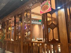 -云海肴云南菜·蒸汽石锅鱼(新奥店)