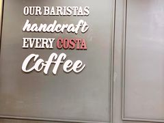 -COSTA COFFEE(西直门店)