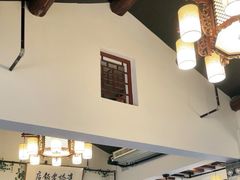 -双塔老饭店