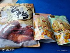 -皇饭儿·王润兴酒楼(河坊街店)