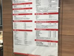 -麦当劳(杨高南路店)