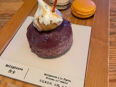 -TIENSTIENS将将(三里屯店)