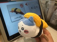 -滨寿司(新街口中央商场店)
