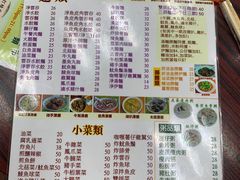 菜单-世记咖啡(氹仔外卖店)