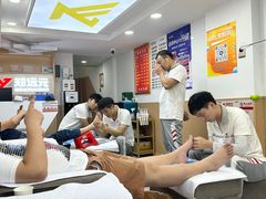 -郑远元专业修脚房(凌兆路店)