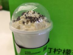 -Yes Lemon就是柠·手打柠檬茶(苏州中心一店)