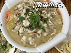 -无招牌