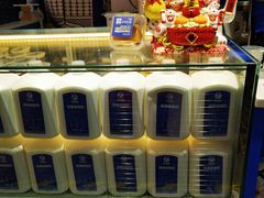 -西琳姑娘·新疆冰淇淋酸奶茶(南开大悦城店)