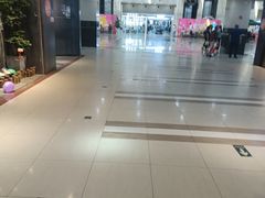 -百荣世贸商城