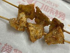 大筋皮-大成烧烤