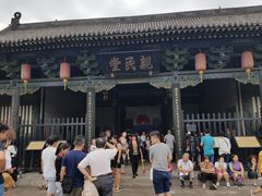 -平遥县衙