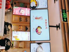 -鲜芋仙MeetFresh(万达店)