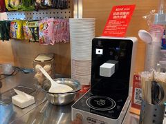 -炽城·烤肉名家(鸿达中央广场店)