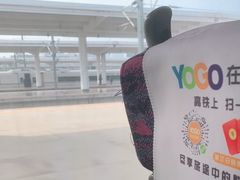 -商丘站