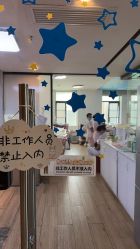 -安馨无忧月子中心(青秀店)