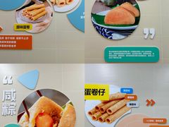-佳佳美·囍悦水乡