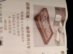 -义乌之心城市生活广场(新马路店)