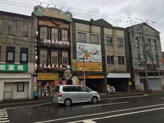 -幸运小丑汉堡(Bay Area本店)