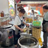 一碗馄饨的幸福滋味