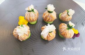 Crystal Fortune Dumplings