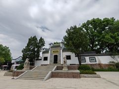 -古琴台