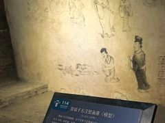-旅顺博物馆