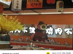 -宝龙广场(福州台江店)