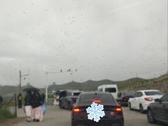 -日月山景区
