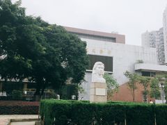 -四川大学(华西校区)