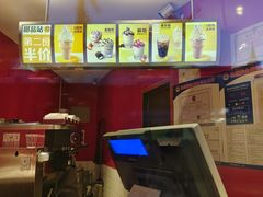 -麦当劳(中山路店)