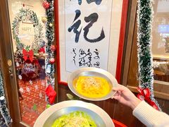 -福记咖啡·手工意面(下埔店)