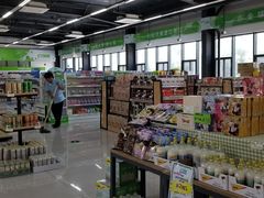 -北京亦庄保税物流中心