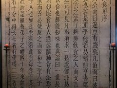 -苏帮袁Sue Cuisine(南开大悦城店)