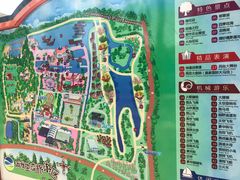 -云幽谷旅游区
