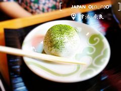 -伊藤久右卫门(宇治本店)