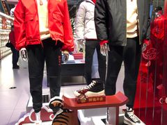 -李宁(大宁国际旗舰店)