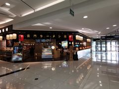 -雷门拉面·现熬骨汤(凯德来福士店)