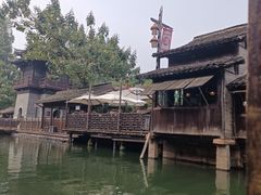 -乌镇西栅景区