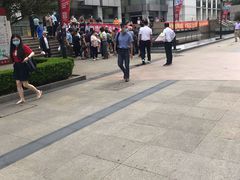 -中国移动(南京西路营业厅)