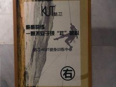 -Ms.Pilates 普拉提技术(尚悦湾陆家嘴店)