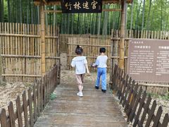 -陶祖圣境风景区