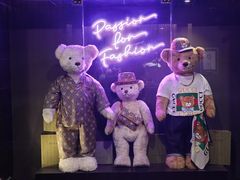 -济州岛泰迪熊博物馆