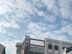 -苏州人民商场