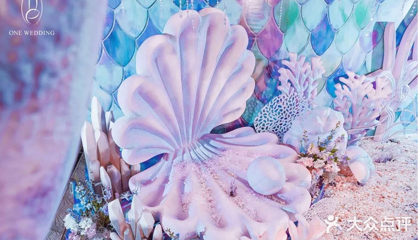 #OneWedding作品#——【人鱼姬深海童话】